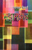 Mahanaagar (महानगर) thumbnail 1