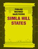 Punjab District Gazetteers: Simla Hill States thumbnail 1