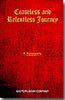 Ceaseless and Relentless Journey, 2008 Edition thumbnail 1