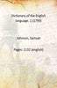 Dictionary of the English language. 1 (1799) thumbnail 1