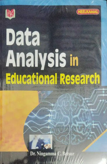 Teacher Education