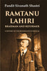 Ramtanu Lahiri Brahman and Reformer: A History of the Renaissance in Bengal thumbnail 1