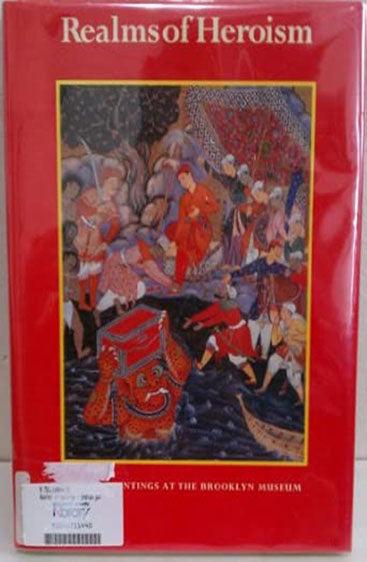Realms of Heroism: Indian Paintings at the Brooklyn Museum