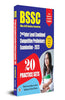BSSC Bihar Staff Selection Commission 2nd Inter Level Combined Competitive Preliminary Examination 20 Practice Sets- 2023 Book in English thumbnail 1