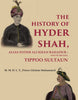 The History of Hyder Shah: Alias Hyder Ali Khan Bahadur : and of His Son, Tippoo Sultaun thumbnail 1