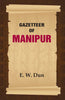 Gazetteer of Manipur thumbnail 1