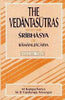 The Vedantasutras with the Sribhasya of Ramanujacarya, Vol. I thumbnail 1