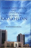 Democratisation and Constitutional Reforms in Kazakhstan thumbnail 1