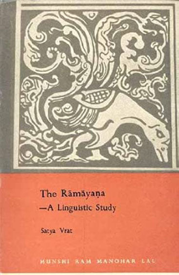 The Ramayana:  A Linguistic Study
