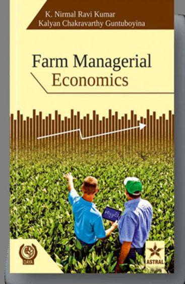Farm Managerial Economics