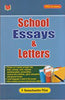 School Essays & Letters thumbnail 1