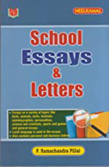 School Essays & Letters
