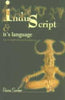 Indus Script & It's Language thumbnail 1