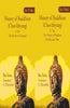 History of Buddhism (Chos-hbyung): I. Part The Jewelry of Scripture, II. Part The History of Buddism in India and Tibet thumbnail 1
