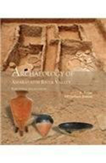 Archaeology of Amaravathi River Valley: Porunthal Excavations (2 Vols.)
