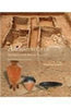 Archaeology of Amaravathi River Valley: Porunthal Excavations (2 Vols.) thumbnail 1