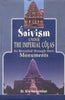 Saivism Under the Imperial Colas 
(As revealed through their Monuments) thumbnail 1