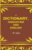 A dictionary, Hindustání and English thumbnail 1