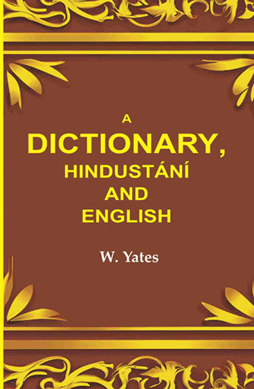 A dictionary, Hindustání and English