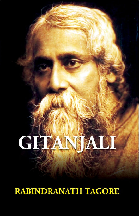 Gitanjali