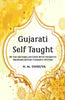 Gujarati Self Taught (Thimm’s System) thumbnail 1