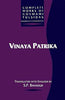 Vinaya Patrika: (Complete Works Of Goswami Tulsidas, Vol. II) thumbnail 1