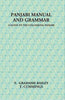 Panjabi Manual And Grammar thumbnail 1