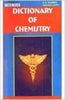 Dictionary of Chemistry thumbnail 1