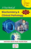 A Text Book of Biochemistry and Clinical Pathology thumbnail 1