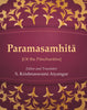 Paramasamhitā: [Of the Pāncharātra] thumbnail 1