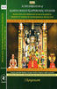 Acaryahrdayam of Alakiya Manavalapperumal Nayanar : Translation and Commentary of Manavalamamuni: Theology of Nammalvar in Post-Ramanuja Srivaisnavism (2 Vols.) thumbnail 1