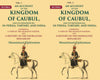 An Account of the Kingdom of Caubul, and its Dependencies, in Persia, Tartary, and India: Comprising a View of the Afghaun Nation, and A History of the Dooraunee Monarchy thumbnail 1