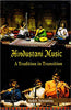 Hindustani Music A Tradition in Transition thumbnail 1