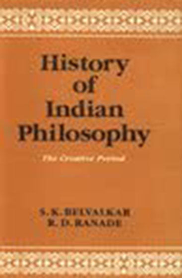 Glimpses of Indian Wisdom