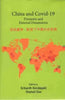 China and Covid-19 Domestic and External Dimensions thumbnail 1