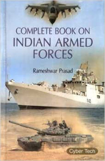 Complete Book on Indian Armed Forces