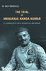 The trial of Maharaja Nanda Kumar: A Narrative Of A Judicial Murder thumbnail 1
