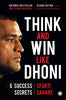 Think and Win like Dhoni, 2nd Edition thumbnail 1