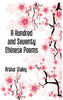 A Hundred and Seventy Chinese Poems thumbnail 1