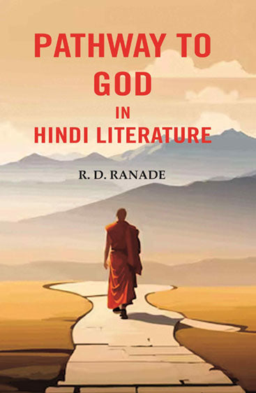 Pathway to God in Hindi Literature