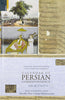CALENDAR OF PERSIAN CORRESPONDENCE (VOL 3: 1770-1772) thumbnail 1