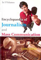 Encyclopaedia of Journalism and Mass Communication (Media and Mass Communication)