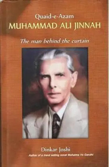 Quaid-e-Azam Muhammad Ali Jinnah