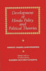 Development Of Hindu Polity And Political Theories thumbnail 1