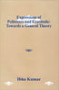 Expressions Of Politeness And Gratitude: Towards A General Theory thumbnail 1