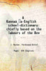 A Kannaá¸a-English school-dictionary: chiefly based on the labours of the Rev ... thumbnail 1