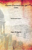 A translation of Yoga-Vâsishta-Laghu - (the smaller) thumbnail 1