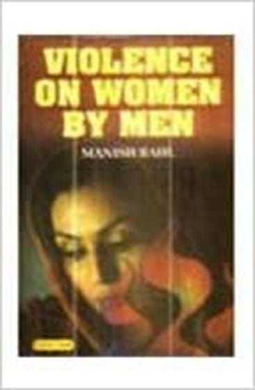 Violence on Women by Men