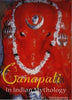Ganapathy in Indian Mythology thumbnail 1