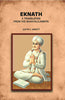 Eknath: A Translation from the Bhaktalilamrita thumbnail 1